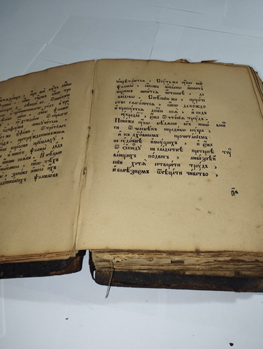 IMG 20251217 211600.jpg