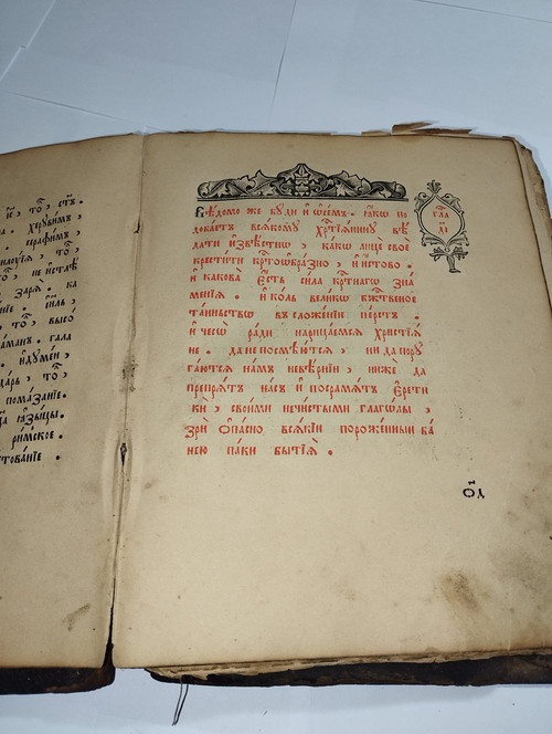 IMG 20251217 211610.jpg