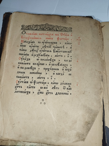 IMG 20251217 211059.jpg