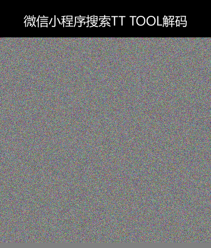 upload temp 245.png