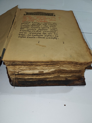 IMG 20251217 211130.jpg