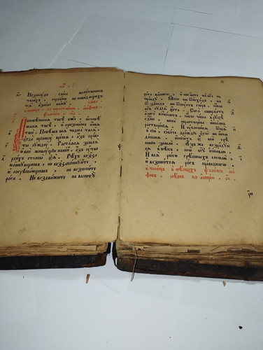 IMG 20251217 211806.jpg