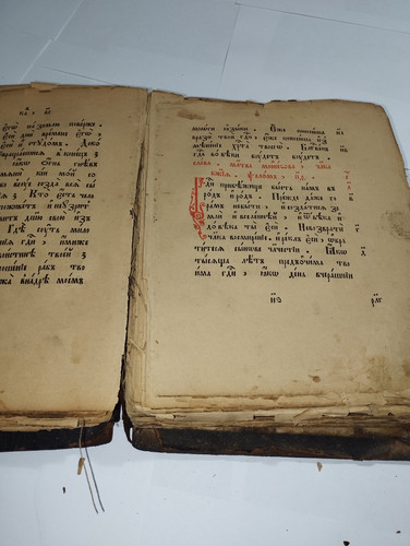 IMG 20251217 211821.jpg