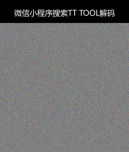 upload temp 45035.png