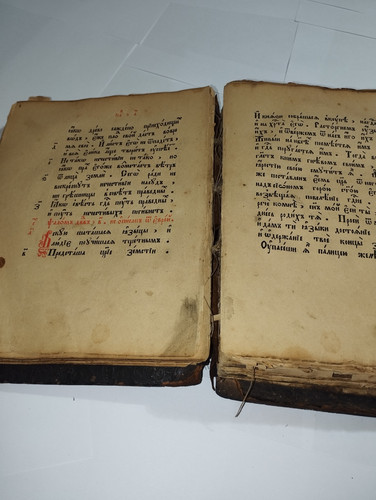 IMG 20251217 211652.jpg