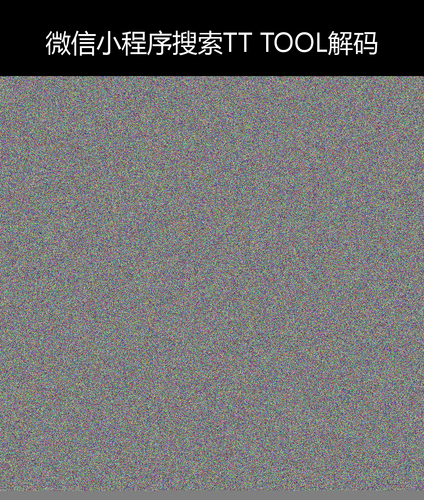 upload temp 45035.png