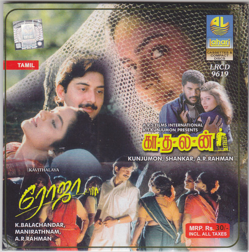Front copy.jpg