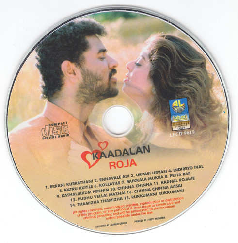 CD.jpg
