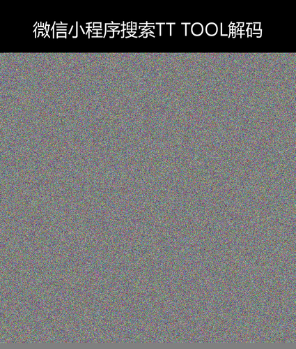 upload temp 245.png