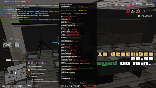 Grand Theft Auto San Andreas Screenshot 2025.12.19 00.30.20.26.png