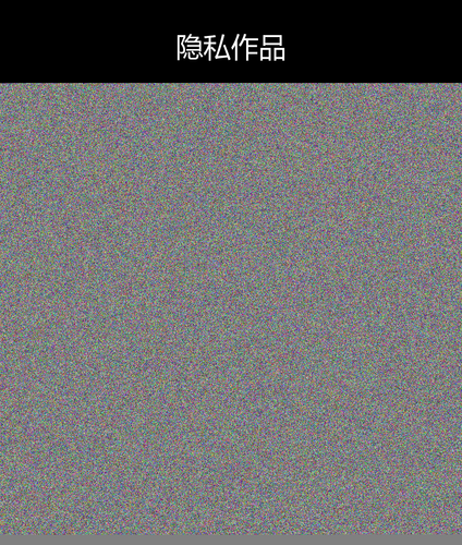 upload temp 5719.png