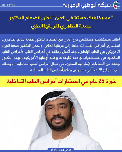 G8dcKIZakAIDAMr.jpg