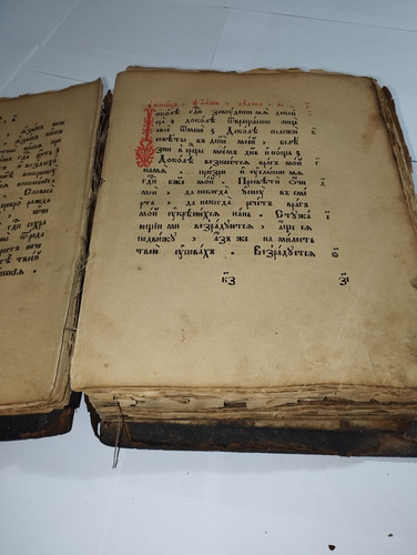 IMG 20251217 211700.jpg