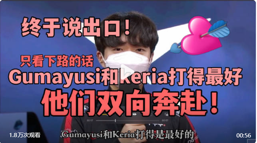 QQ20251219 190140.png