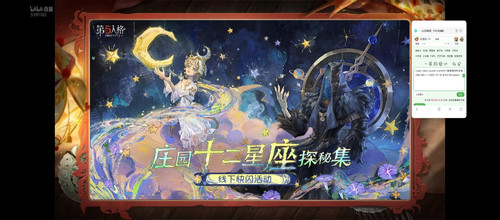 Screenshot 2025 12 19 18 43 41 720 com.android.browser.jpg
