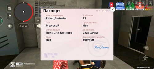 1000010946.jpg