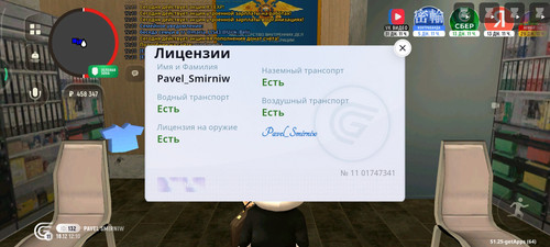 1000010909.jpg