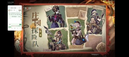 Screenshot 2025 12 19 18 49 06 418 tv.danmaku.bili.jpg