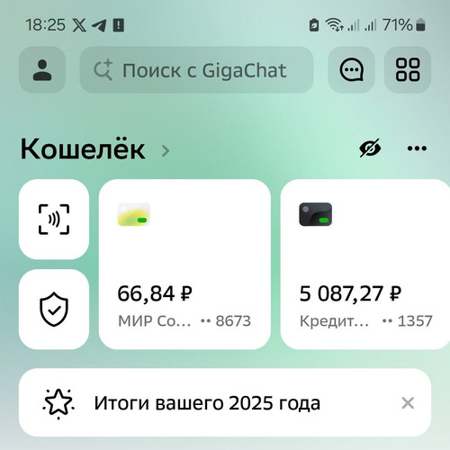 G8diJqnXoAALFFc.jpg