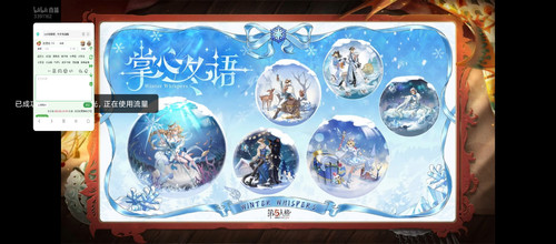 Screenshot 2025 12 19 18 49 26 735 com.android.browser.jpg