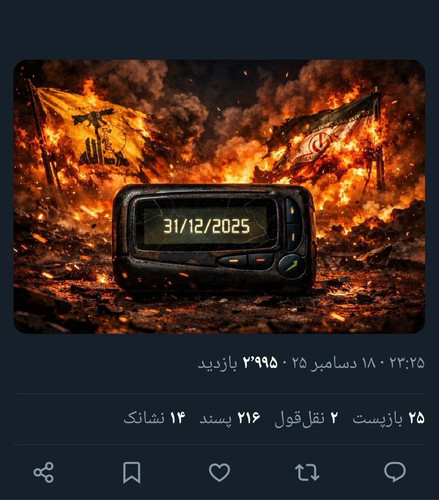 G8fAPdcXsAEcMTB.jpg