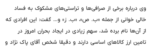 G8a5AJjWYAA9CSH.png