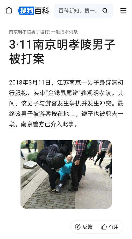 Screenshot 2025 11 20 10 27 05 15 5b19eeae754b18421d48054e4a8744e7.jpg