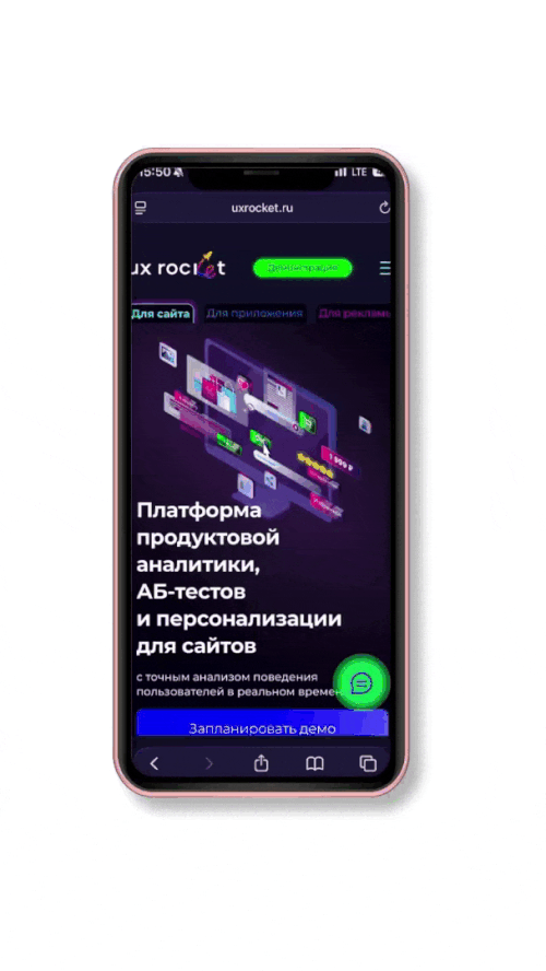 Для Гиф(1) (2) (2).gif