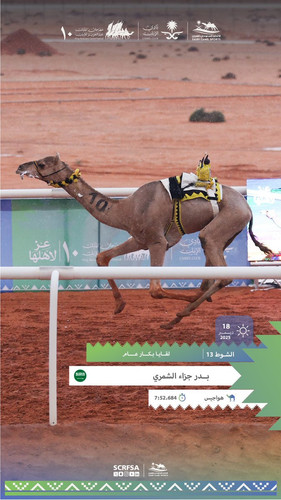 G8bkCXPXQAAhCv2.jpg