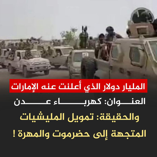 G8UT92Za4AEcnqw.jpg