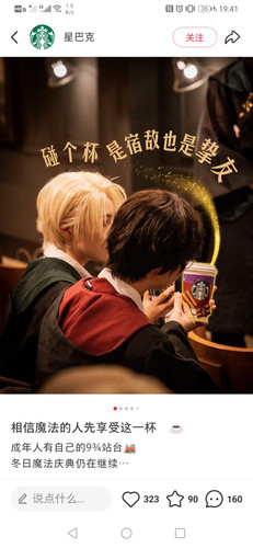 Screenshot 20251218 194125 com.xingin.xhs.jpg
