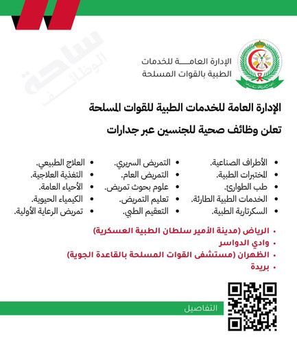 G8cp6 EWYAABqyD.jpg