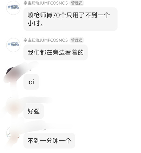 1000123983.jpg