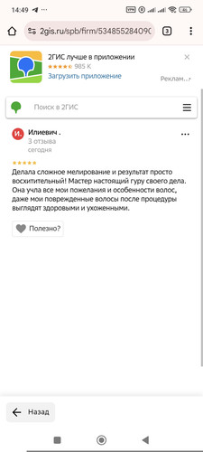 1000019080.jpg