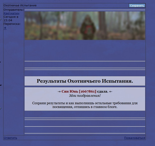 pMgoR6Ei4Gt1SJObMP8i07K93rk9fO46n803IP5 PbCXrgS6rhdlPh4 zQ9aI3v8mwHqCURdW31N1iTrOEOHg9 5.jpg