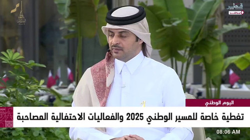 INOPR53 mLZ1cWJE.jpg