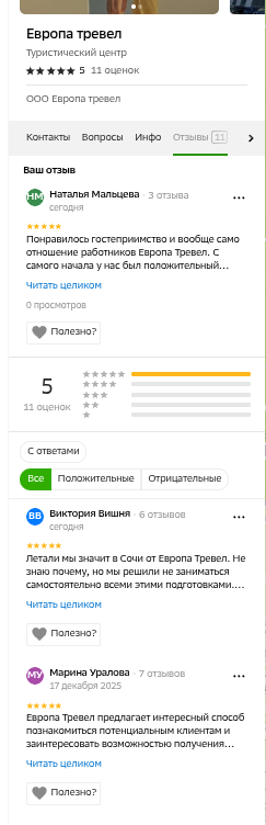 shot.png