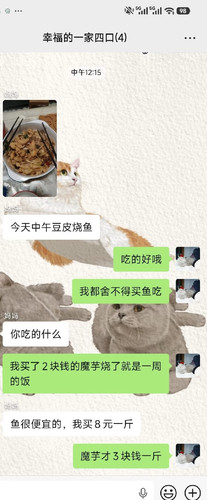 F28C6B9D 8969 4F7D 9CE4 6444B9D5E5F9.jpg