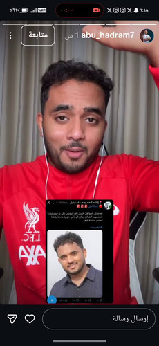 ErPMCfowvJ CHaue.jpg