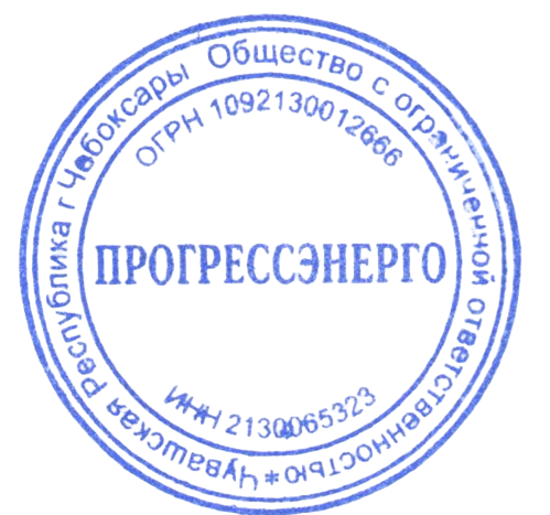 печать.png