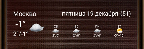 скрин.jpg