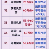 9fb02a58 4fea 4f27 ac44 3a820b5caf1d.png