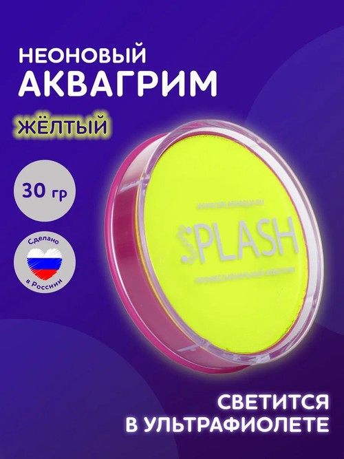 5892164530312252503 y 4.jpg