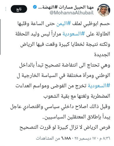 G8btuKqWAAEzFL6.jpg