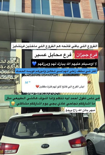 G8b7azgXYAAh ZV.jpg