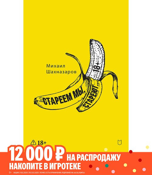 5876384880596290596 x 4.jpg