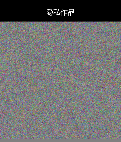 upload temp 15292.png