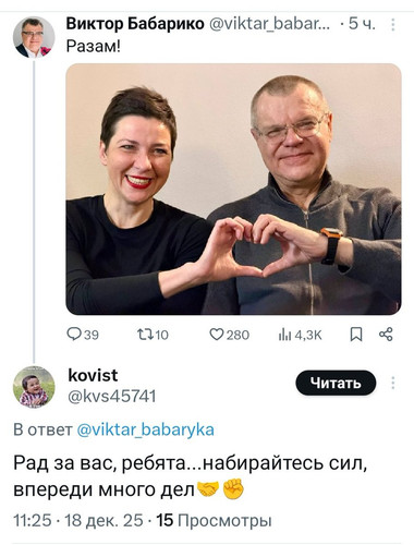 G8cQCmIXoAAmRla.jpg