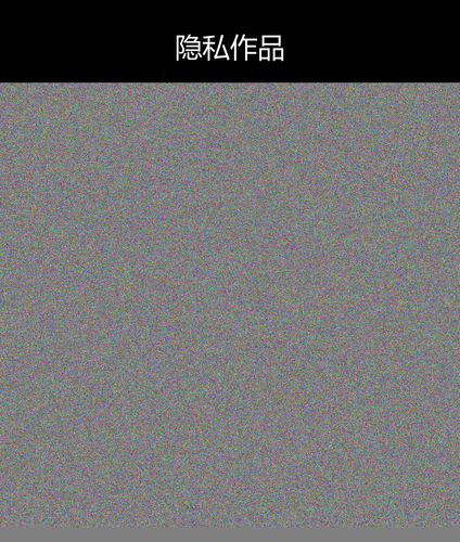 upload temp 247.png