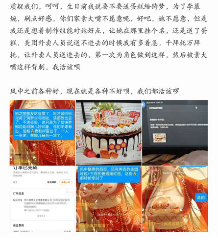 Screenshot 2025 1219 133511.png